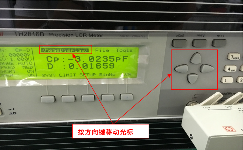 SMT首件檢測(cè)儀電橋如何清零?